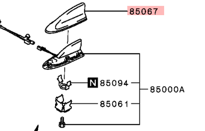 Mitsubishi Eclipse Antenna Cover (Shark Fin)