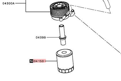Mitsubishi Eclipse Cross Oil Filter.