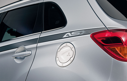 Mitsubishi ASX Body Striping, Dark Colour