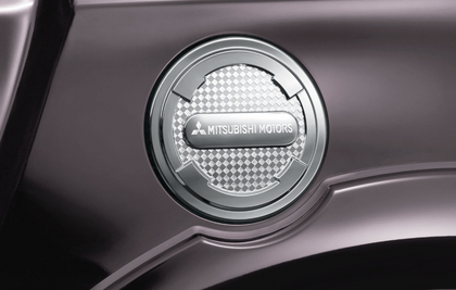 Mitsubishi L200 Fuel Lid Garnish