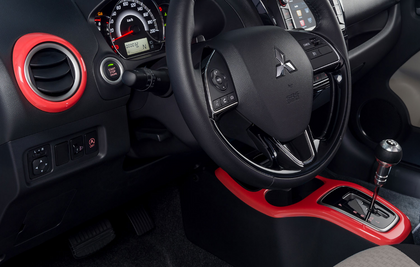Mitsubishi Mirage Interior Decoration Kit, Orange Cvt