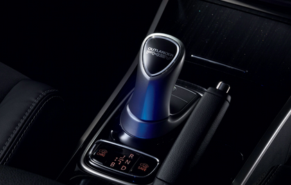 Mitsubishi Outlander PHEV Shift Illumination