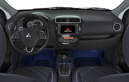 Mitsubishi Mirage Floor Illumination