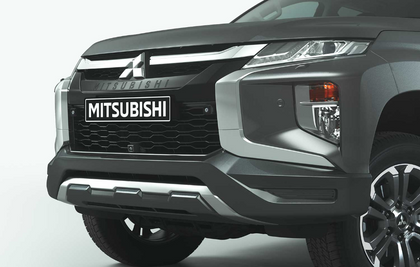 Mitsubishi L200 Front Bumper Garnish, U28